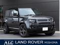 2024 Land Rover Defender