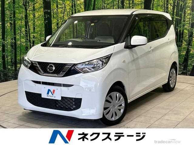 2020 Nissan Nissan Others