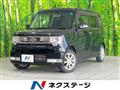 2011 Daihatsu Move Conte