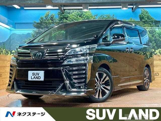 2019 Toyota Vellfire