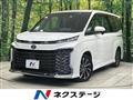 2022 Toyota Voxy