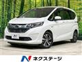 2018 Honda Freed