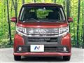 2016 Daihatsu Move