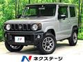 2023 Suzuki Jimny