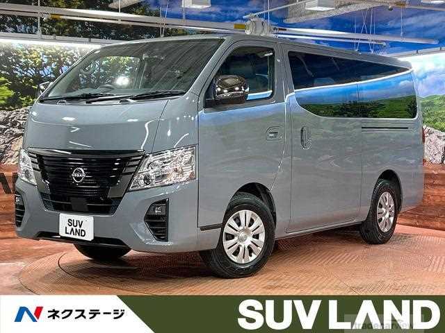 2022 Nissan Nissan Others