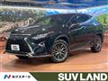 2017 Lexus RX