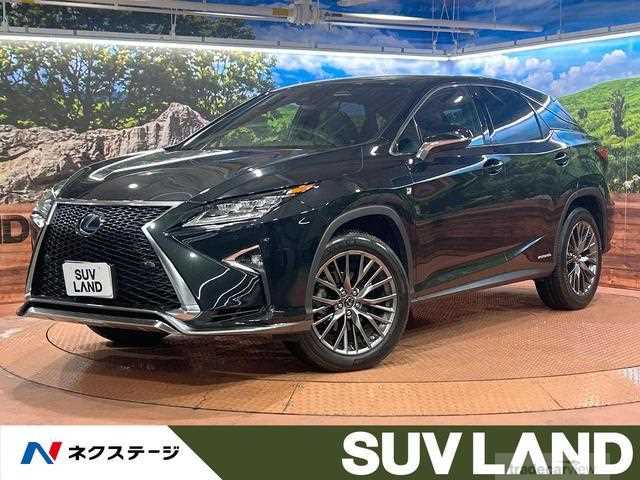 2017 Lexus RX