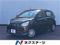 2020 Daihatsu Mira