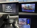 2014 Lexus IS