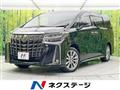 2021 Toyota Alphard G