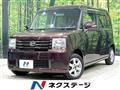 2010 Daihatsu Move Conte