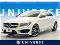 2014 Mercedes-Benz Mercedes-Benz Others