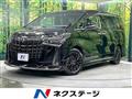 2021 Toyota Alphard G