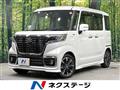 2020 Suzuki Suzuki Others