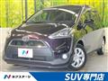 2017 Toyota Sienta