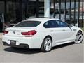 2015 BMW 6 Series