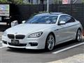 2015 BMW 6 Series