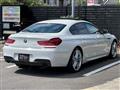 2015 BMW 6 Series