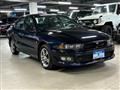 2000 Mitsubishi Galant