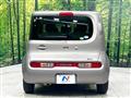 2015 Nissan Cube