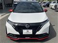 2022 Nissan Note