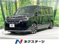 2023 Honda Step WGN