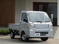 2023 Daihatsu Hijet Truck