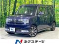 2015 Daihatsu Move Conte