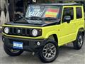 2023 Suzuki Jimny