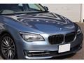 2012 BMW 7 Series