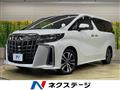 2022 Toyota Alphard G