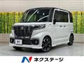 2020 Suzuki Suzuki Others