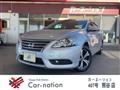 2015 Nissan Bluebird Sylphy