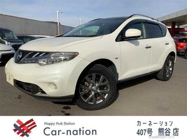 2013 Nissan Murano