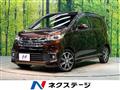 2015 Mitsubishi Mitsubishi Others