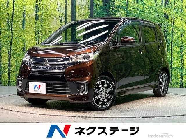 2015 Mitsubishi Mitsubishi Others