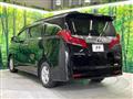 2018 Toyota Alphard G