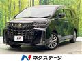 2022 Toyota Alphard G