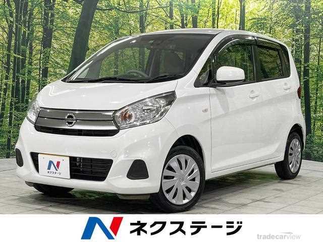 2017 Nissan Nissan Others