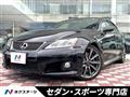 2008 Lexus IS F