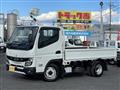 2023 Mitsubishi Fuso Canter