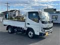 2023 Mitsubishi Fuso Canter