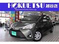 2019 Toyota Vitz