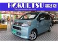 2020 Daihatsu Move