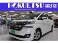 2018 Toyota Vellfire