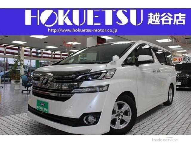 2018 Toyota Vellfire