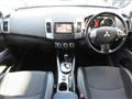 2008 Mitsubishi Outlander