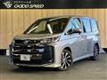 2022 Toyota Noah