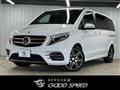 2017 Mercedes-Benz V-Class