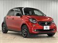 2017 Smart Smart ForFour